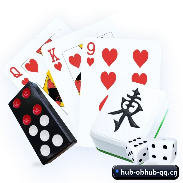 ob视讯 APP 界面